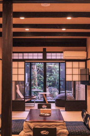 町屋 芳の扉 Machiya Kaori no Tobira